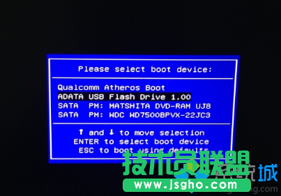 win7重裝系統 步驟2