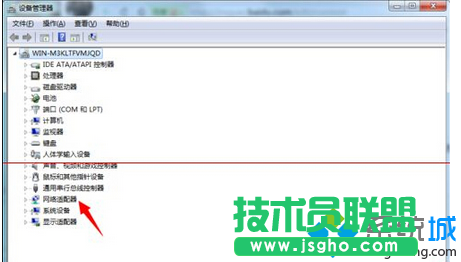 打開【網絡適配器】