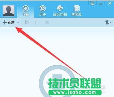 怎么使用qq旋風下載種子 三聯