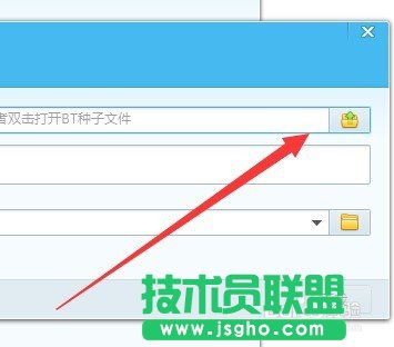 教你怎么使用qq旋風下載種子