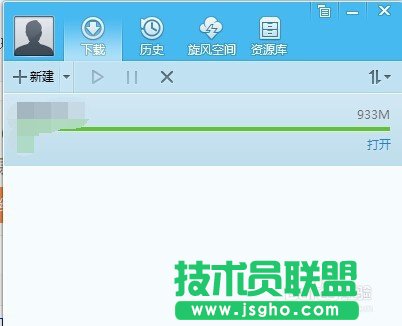 教你怎么使用qq旋風下載種子