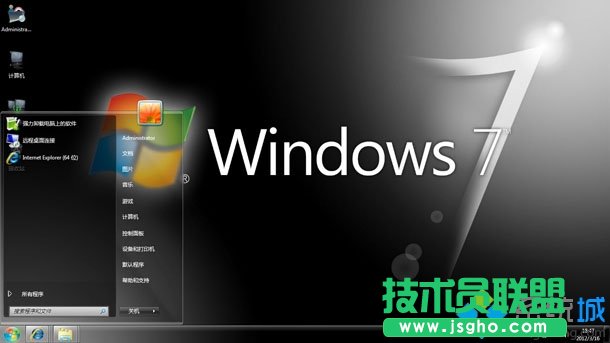 Win7查殺病毒發(fā)現(xiàn)win32k.sys文件能夠刪除嗎? 三聯(lián)