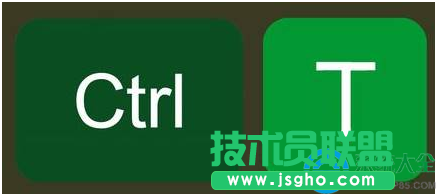 win10系統microsoft edge快捷鍵功能介紹   三聯