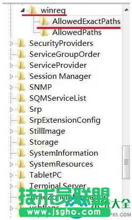 win10系統(tǒng)怎么禁止計算機遠程控制