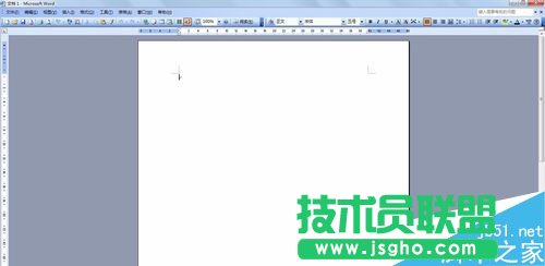 怎么設置word文檔頁碼左右   三聯