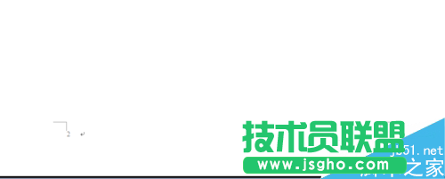 怎么設置word文檔頁碼左右