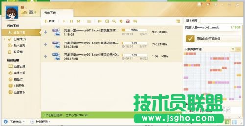 雙路由器實現寬帶疊加