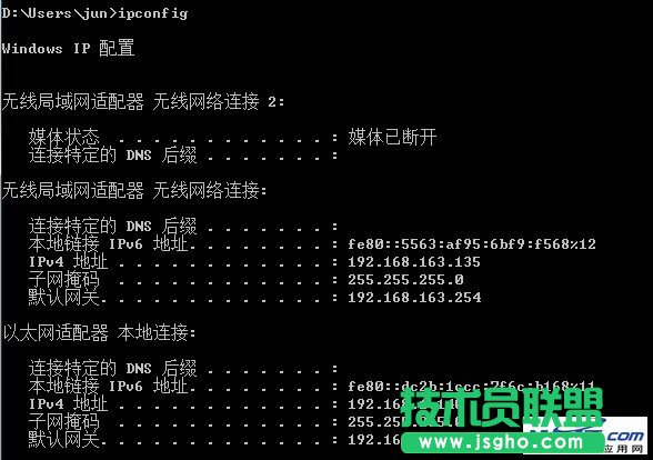 路由表配置及多網卡同時使用內網和外網