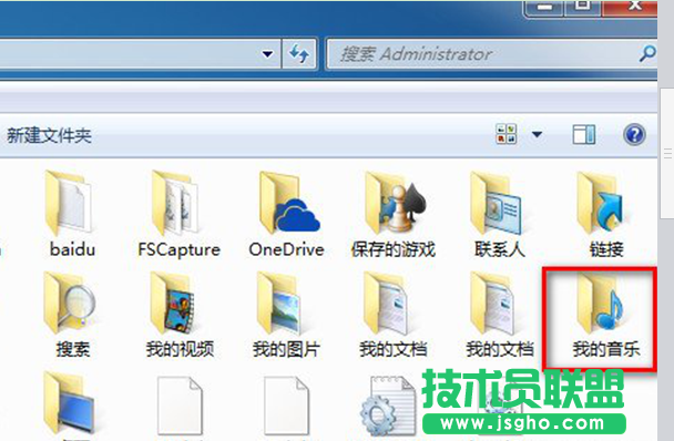 win7系統itunes下載的固件在哪里？