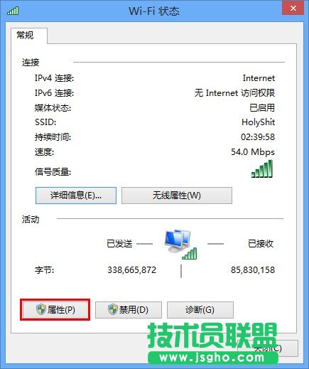 Hyper-V虛擬機聯網設置