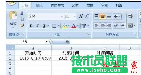 Excel跨天時(shí)間間隔怎么計(jì)算   三聯(lián)