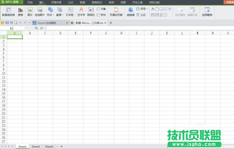 Excel表格在插入的圖片上怎么添加文字   三聯