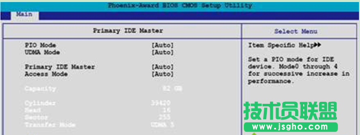 解析在XP系統筆記本中為何無法找到硬盤驅動