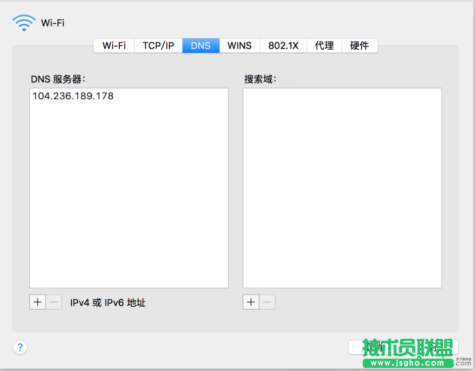 網易云音樂,網易云音樂Mac版,海外使用網易云音樂