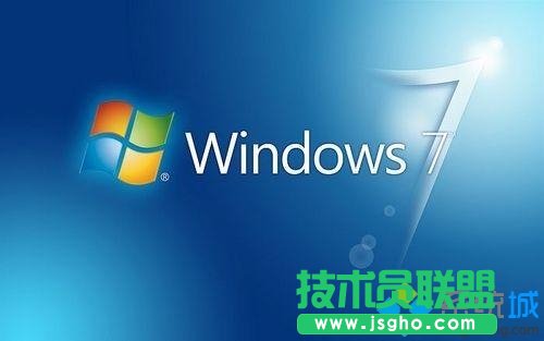 win7用360安全衛士修復漏洞后系統運行速度變慢   三聯