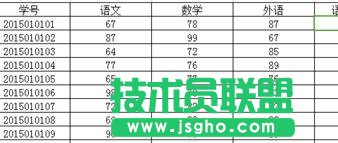 怎樣在wps表格中實現兩數除法