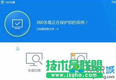 Win7系統E盤和C盤都打不開怎么辦   三聯