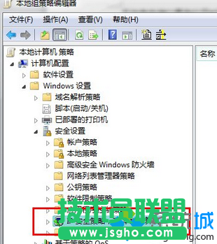 Win7安全關閉139、135、445等端口的方法   三聯