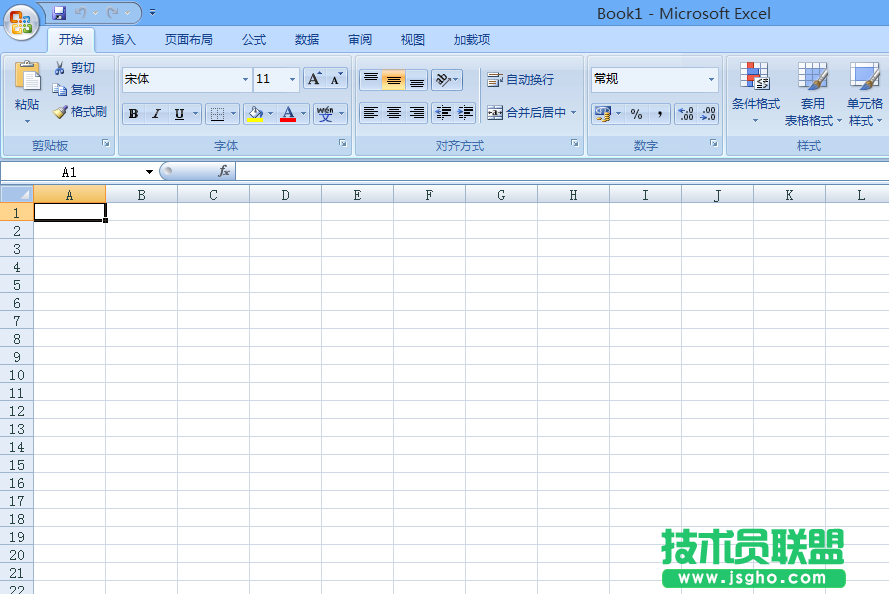 Excel怎么添加批注? 三聯(lián)