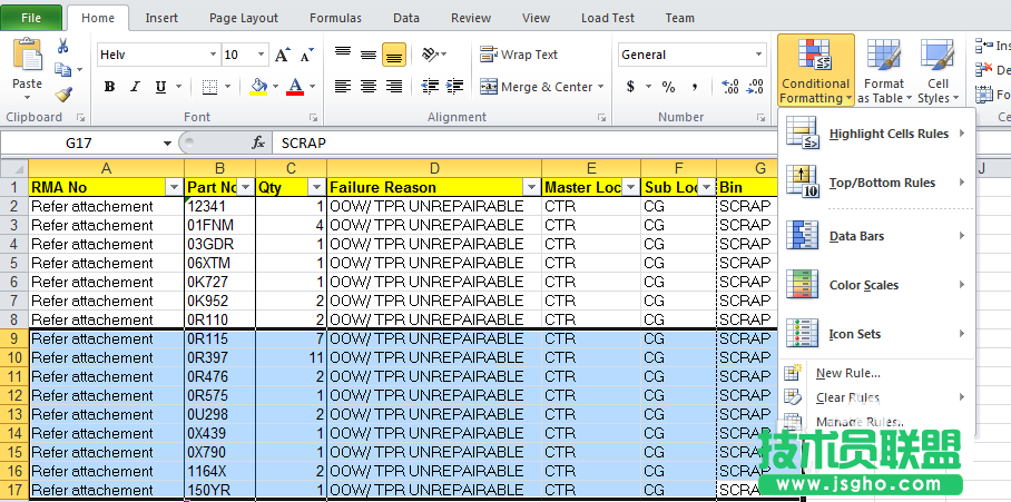 Excel報表怎么格式化