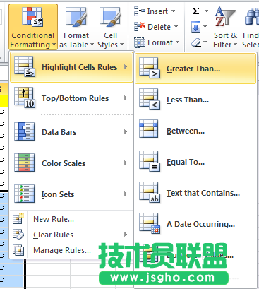 Excel報表怎么格式化