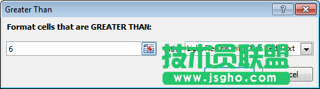 Excel報表怎么格式化