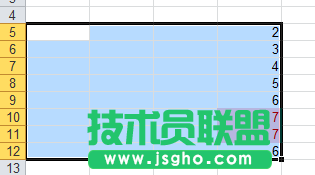 Excel報表怎么格式化