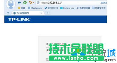 路由器后臺Web界面