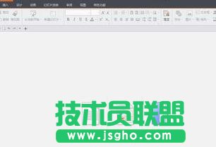 wps演示怎么自動生成視頻 三聯(lián)