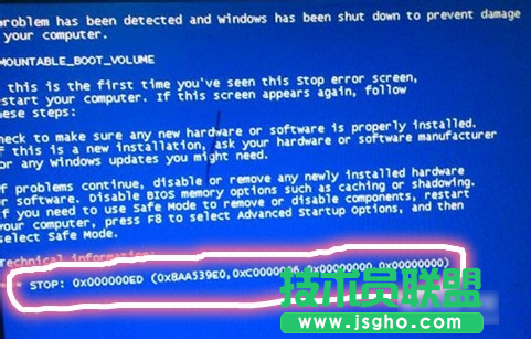 電腦藍屏,電腦藍屏的原因及解決方法