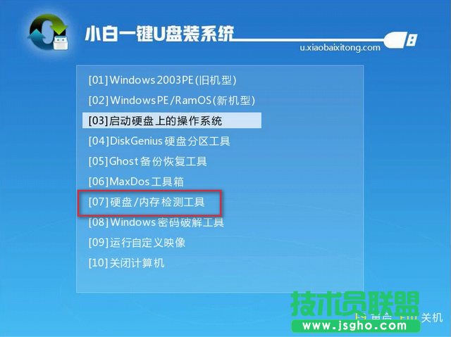 電腦藍屏,電腦藍屏的原因及解決方法(1)