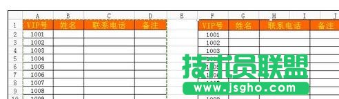 如何將wps表格生成圖片格式