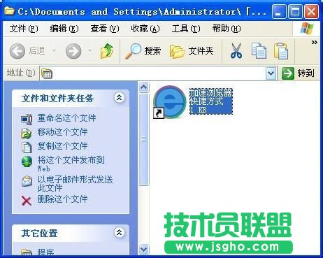 xp啟動項設置,xp啟動項設置詳細教程(3)