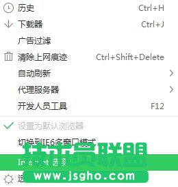 QQ音樂MV怎么下載？下載QQ音樂MV的具體操作