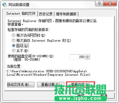QQ音樂MV怎么下載？下載QQ音樂MV的具體操作