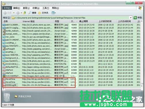QQ音樂MV怎么下載？下載QQ音樂MV的具體操作