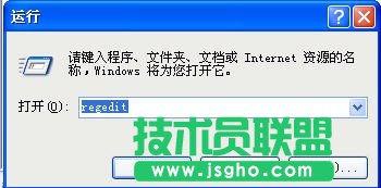 恢復誤刪xp文件,恢復誤刪win xp文件的具體方法介紹