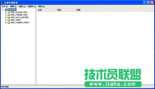 恢復誤刪xp文件,恢復誤刪win xp文件的具體方法介紹(1)