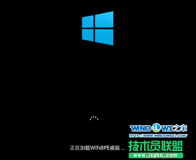 U盤安裝蘿卜家園 ghost xp sp3裝機系統(1)