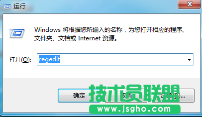 Win7使用Print Screen鍵全屏截圖出現黑屏怎么辦 三聯