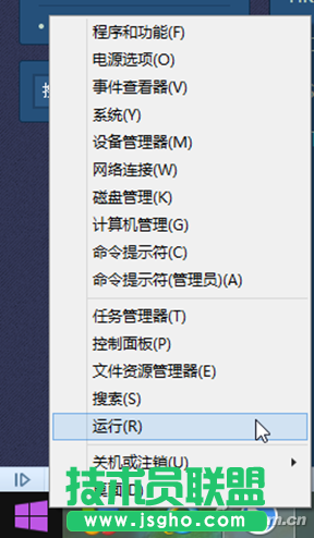 Win10桌面圖標如何記憶設定位置 三聯