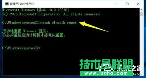 Win10除了Edge以外的瀏覽器都不能上網(wǎng)怎么辦？