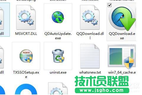 QQ旋風圖標怎么關閉？ 三聯