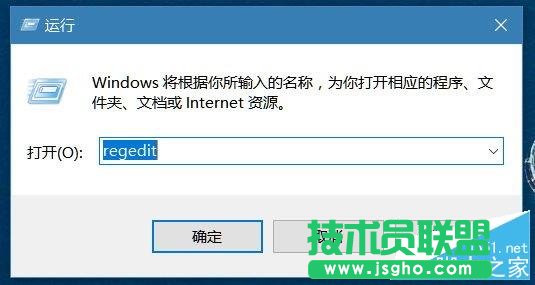 Word2016&ldquo;此功能看似已中斷 并需要修復&rdquo;問題解決辦法