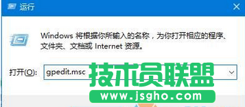 windows7系統關機、注銷或重啟按鈕都不見了如何恢復   三聯