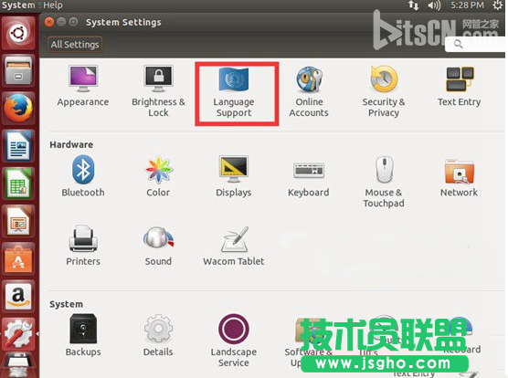 ubuntu怎么設置成中文？ubuntu中文設置方法