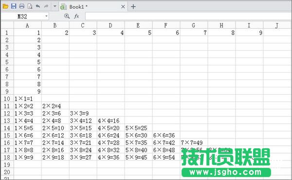 WPS表格怎么制作九九乘法表  WPS表格制作九九乘法表教程