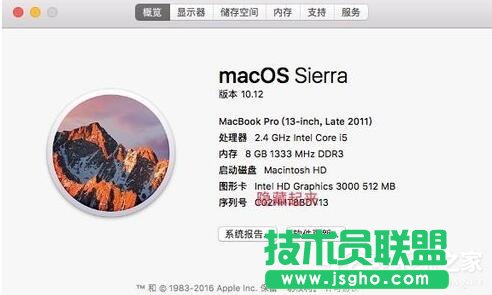 Win10系統安裝了MacBookPro后沒有聲音怎么辦 三聯