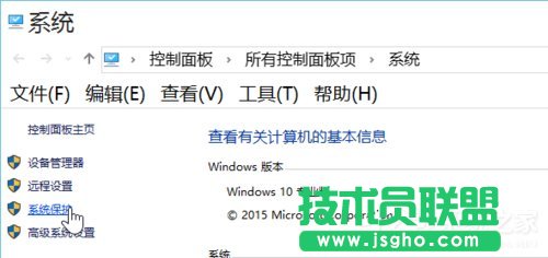 Win10如何優(yōu)化系統(tǒng)?Win10優(yōu)化系統(tǒng)的方法