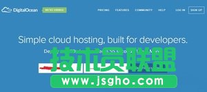 digitalocean 優惠碼申請教程